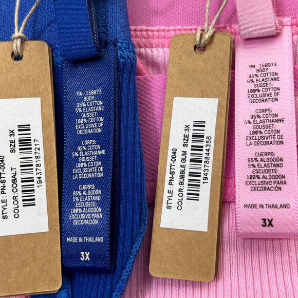 SKIMS Cotton Rib Thong Lot of 2 Bubble Gum Cobalt 3X - Picture 8 of 11